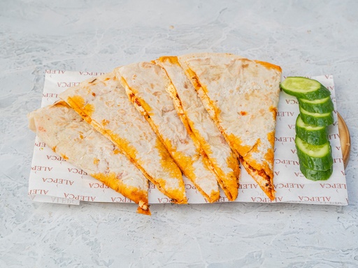 محمرة منقوشة